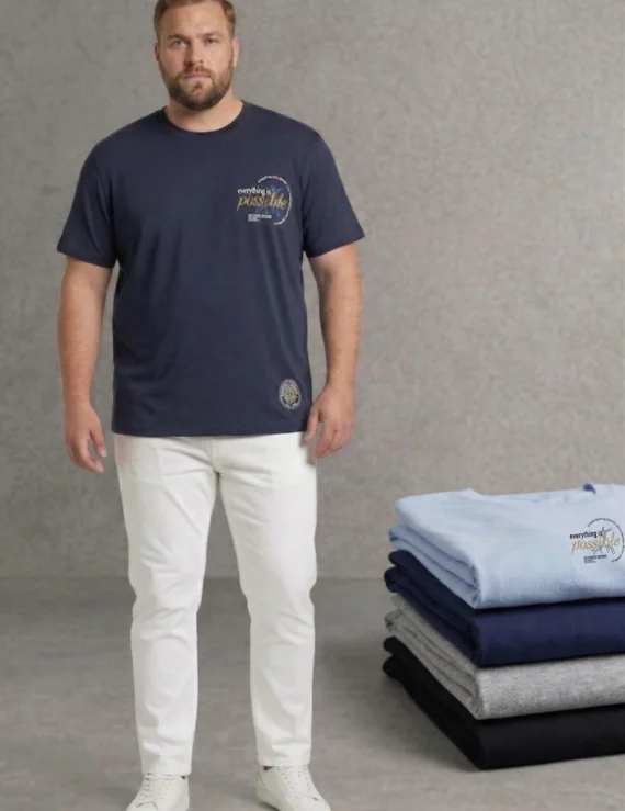 חולצת טי־שירט קלאסית עם טאץ’ מודרני 100% כותנה