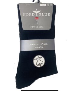 שלישיית גרבי בריאות ללא גומי וללא תפר