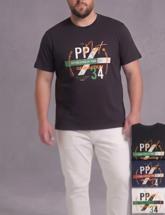 חולצת טי מודפסת 100% כותנה – עיצוב מודרני עם נוכחות